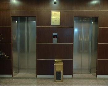 Carawan Al Khaleej 2* Riyadh