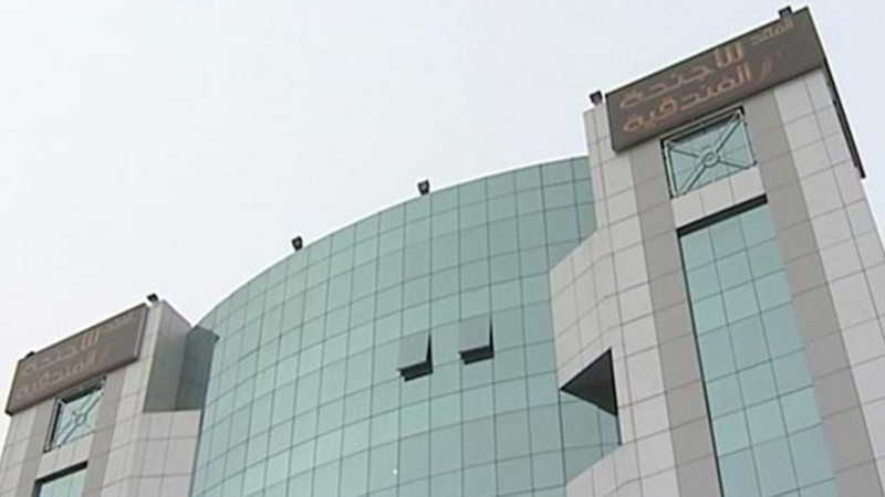Hotel Carawan Al Khaleej
