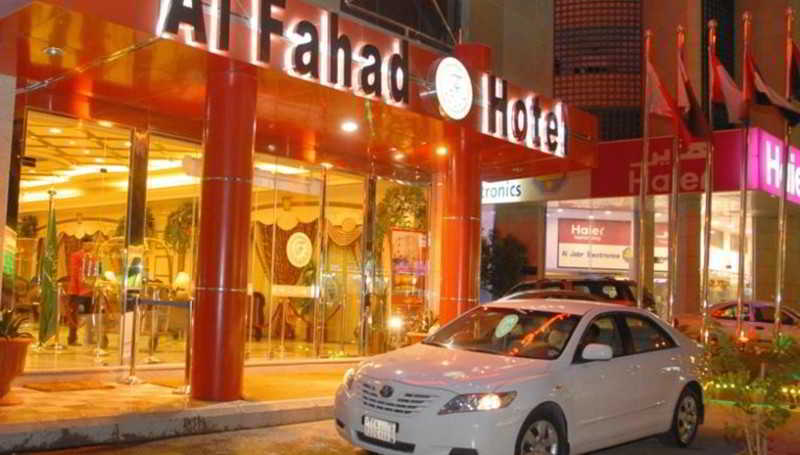 Carawan Al Khaleej